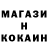 Кетамин ketamine Lizon Monet