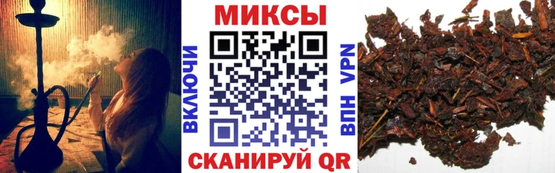 Купить  Тайшет  Бутират Butirat 