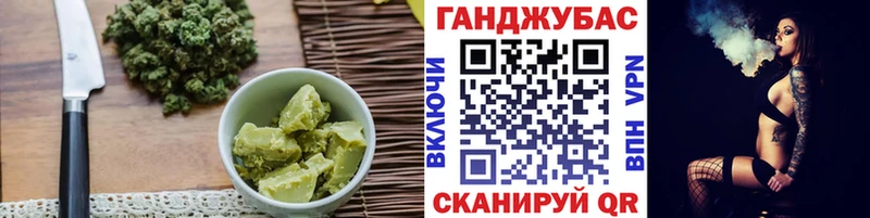 Купить где  Тайшет  Еда ТГК марихуана 