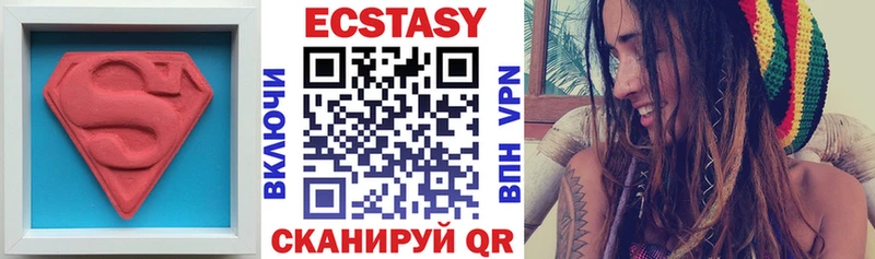 Купить закладки  Тайшет  Ecstasy бентли 