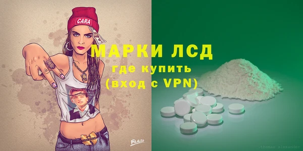 jwh Белокуриха