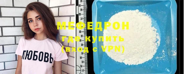jwh Белокуриха