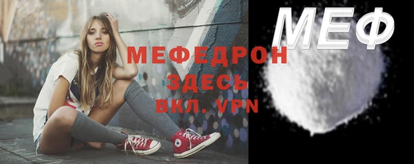 синтетический гашиш Белоозёрский