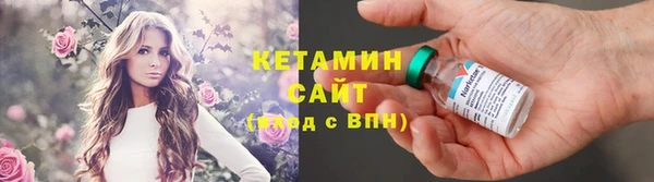 jwh Белокуриха
