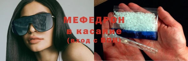 jwh Белокуриха