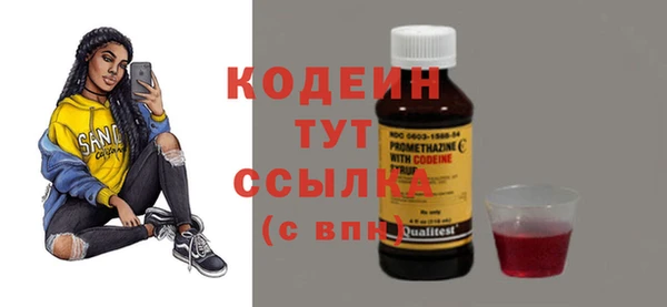 jwh Белокуриха