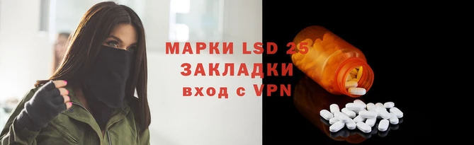 jwh Белокуриха