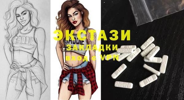 jwh Белокуриха