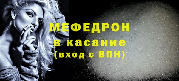 синтетический гашиш Белоозёрский