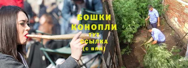 синтетический гашиш Белоозёрский