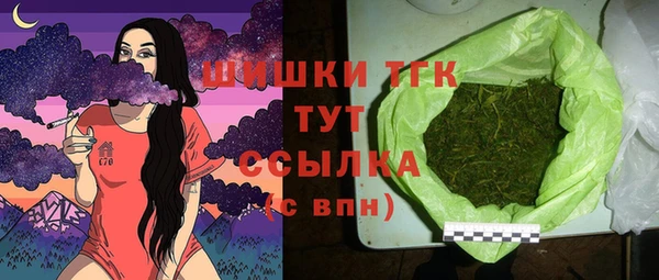 jwh Белокуриха