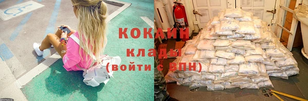 jwh Белокуриха