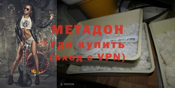 jwh Белокуриха