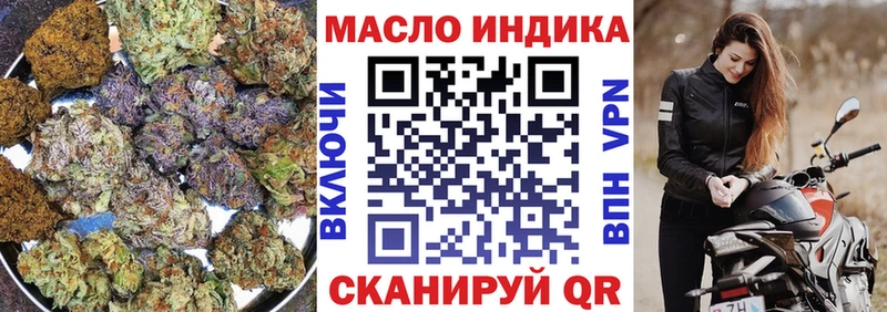 Купить  Тайшет  Дистиллят ТГК жижа 