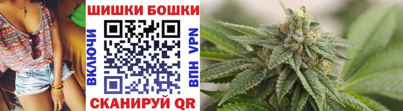 Конопля LSD WEED Купить закладки Тайшет